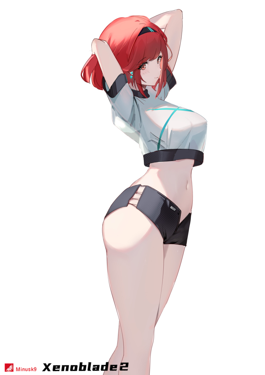 Pyra (Xenoblade) Rule 34 Image