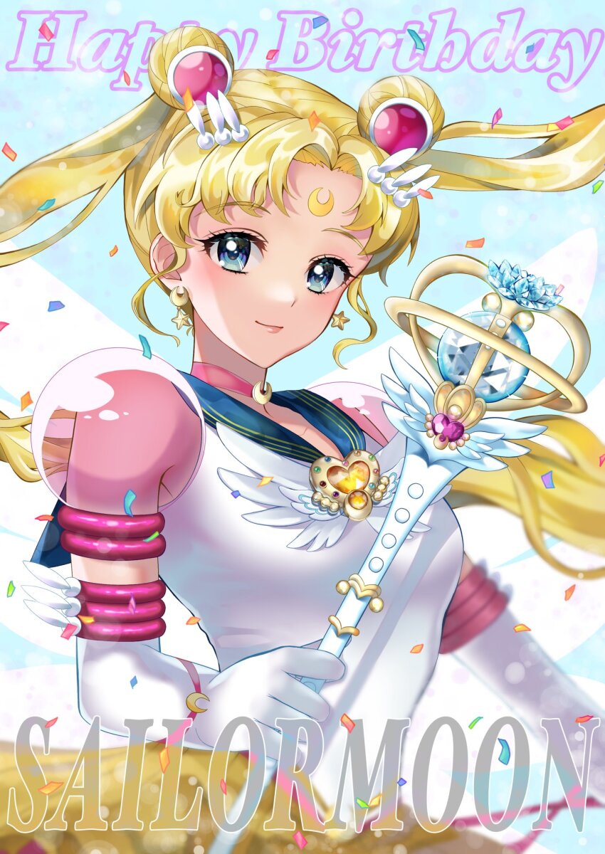 Eternal Sailor Moon (Bishoujo Senshi Sailor Moon) Rule 34 Image