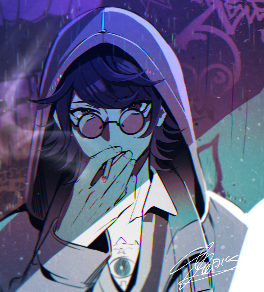 Master Detective Archives: Rain Code Rule 34 Image