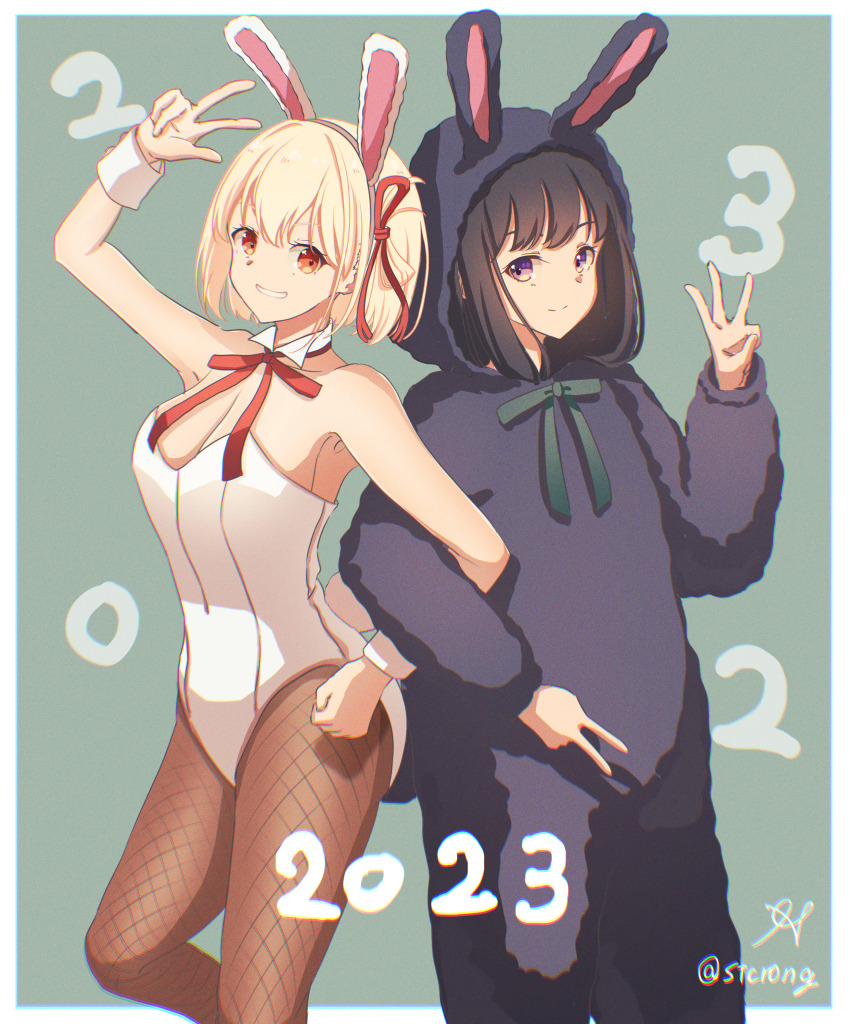 Inoue Takina (Chinese Zodiac) Rule 34 Image