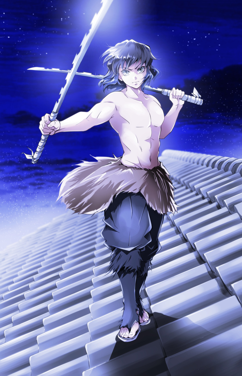Hashibira Inosuke Rule 34 Image