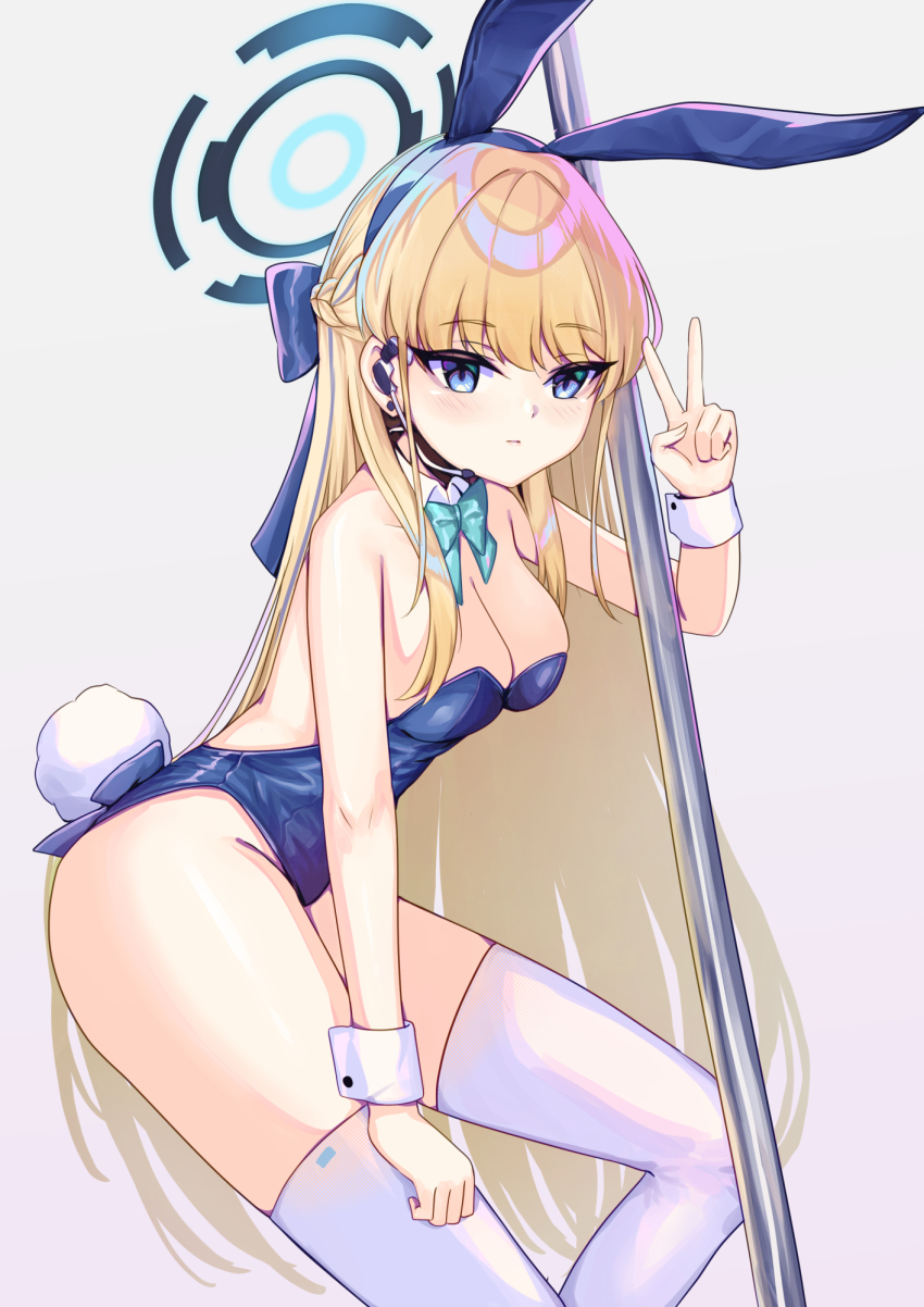 Toki (Blue Archive) Rule 34 Image