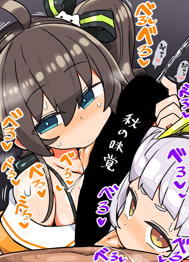 Murasaki Shion (Hololive) Rule 34 Image