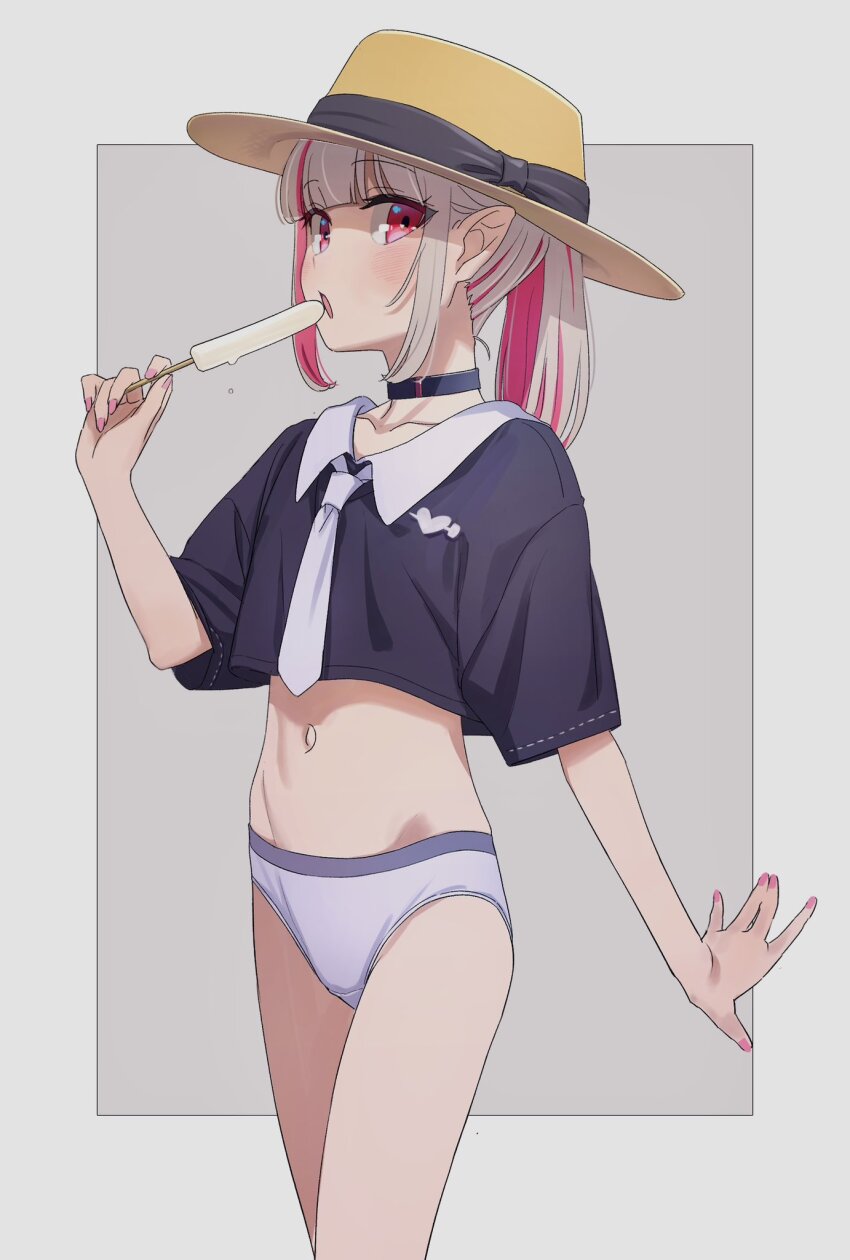 Makaino Ririmu (Nijisanji) Rule 34 Image