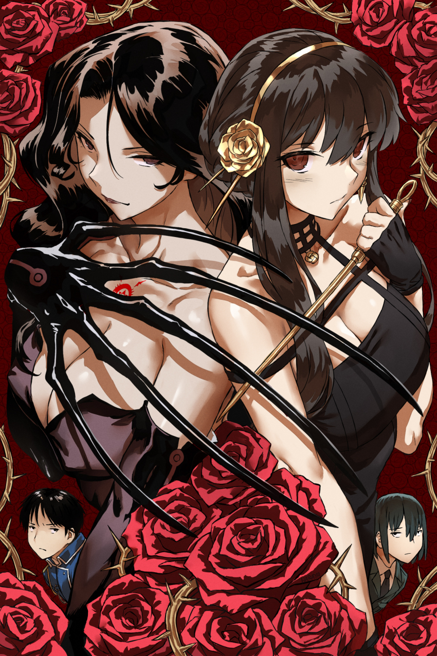 Ouroboros (Fullmetal Alchemist) Rule 34 Image