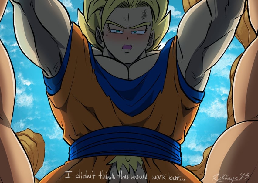 Son Goku (Dragon Ball) Rule 34 Image