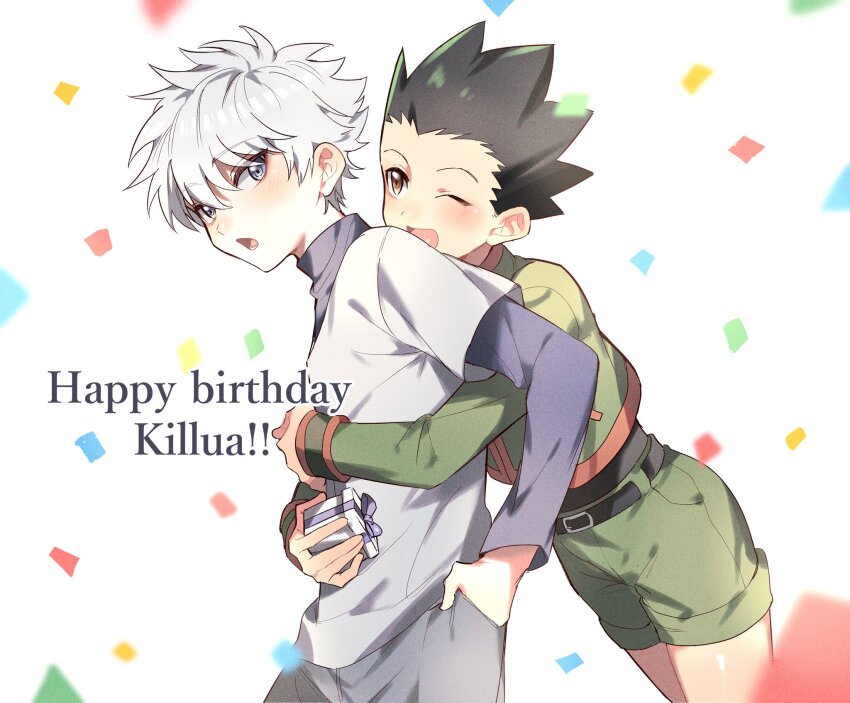Gon Freecss (Hunter X Hunter) Rule 34 Image