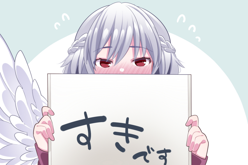Kishin Sagume (Touhou) Rule 34 Image