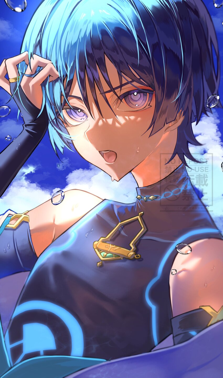 Scaramouche (Genshin Impact) Rule 34 Image