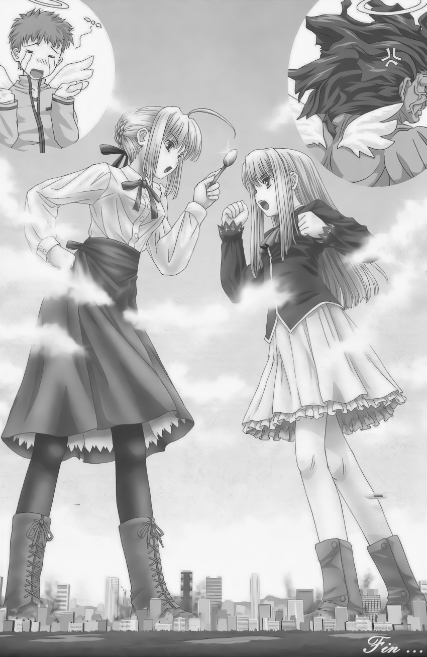 Artoria Pendragon (Fate) Rule 34 Image