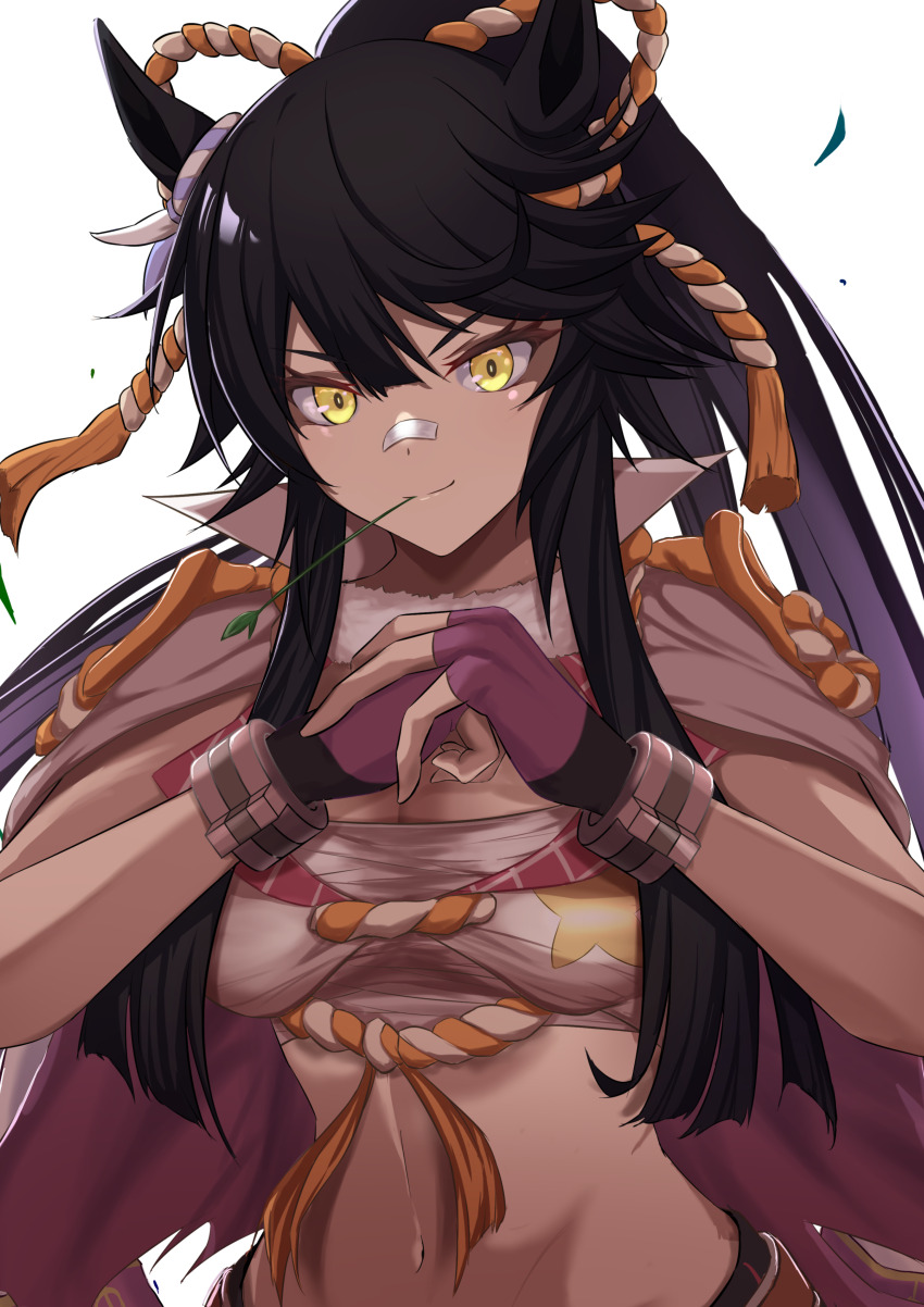 Narita Brian (Umamusume) Rule 34 Image
