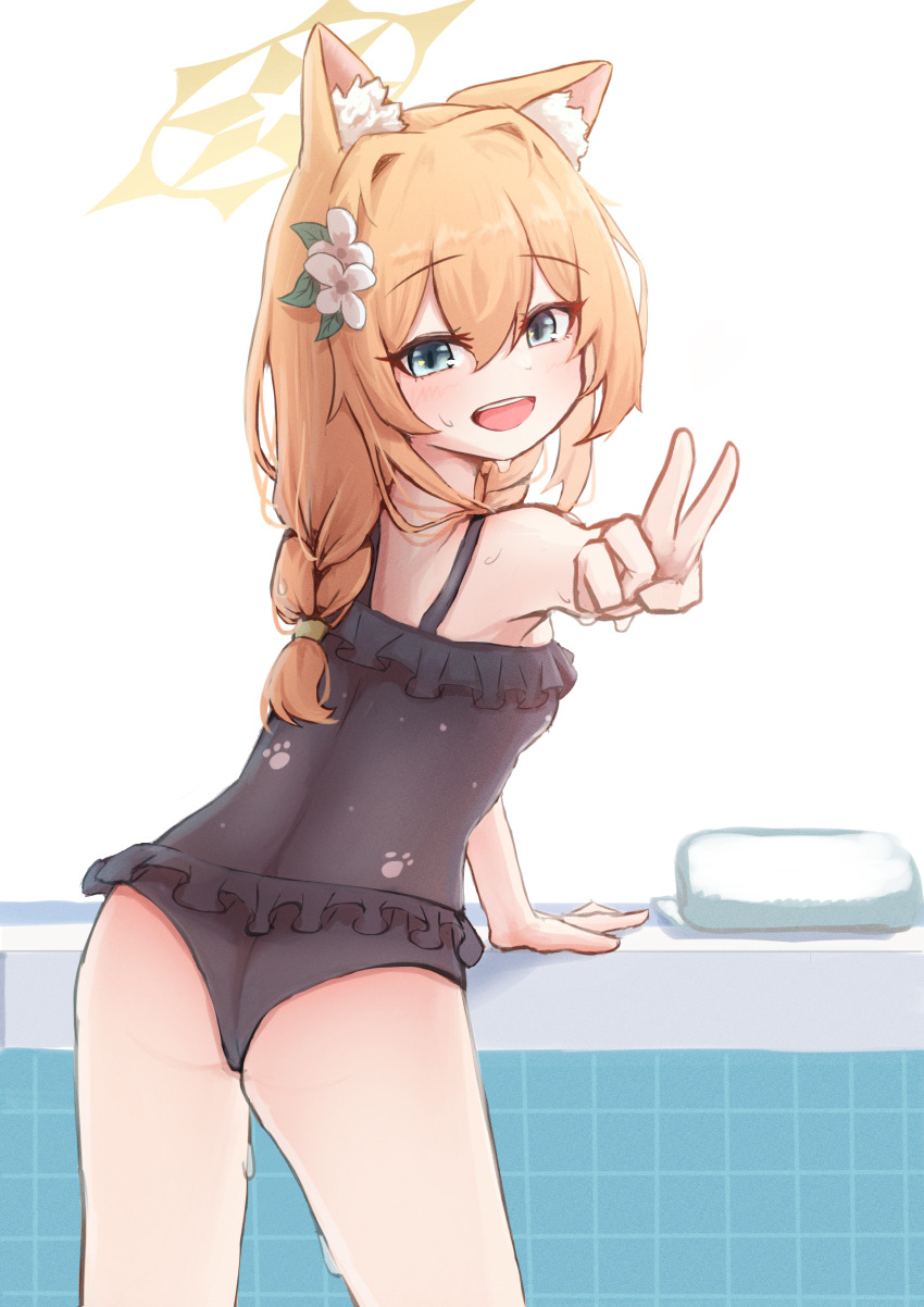 Mari (Blue Archive) Rule 34 Image