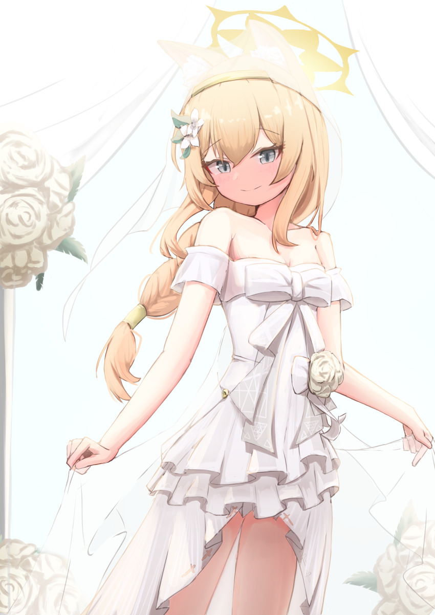 Mari (Blue Archive) Rule 34 Image