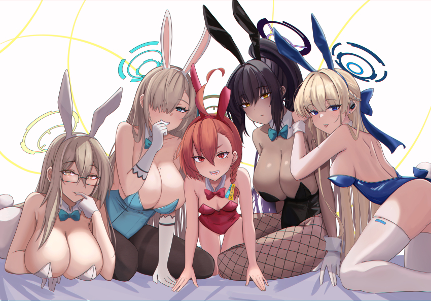 Akane (Blue Archive) Rule 34 Image