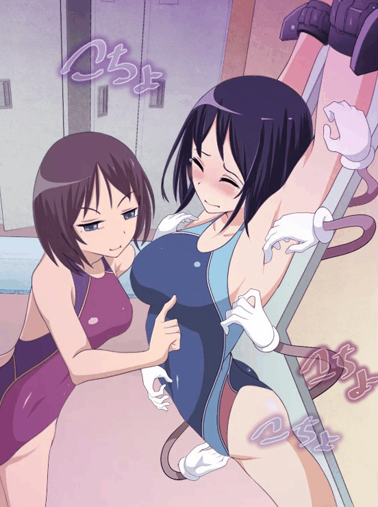 Ass Rule 34 Image