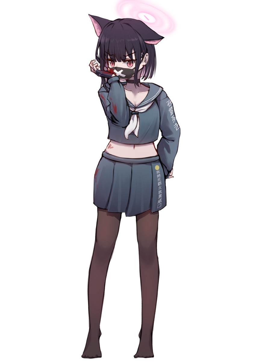 Kazusa (Blue Archive) Rule 34 Image
