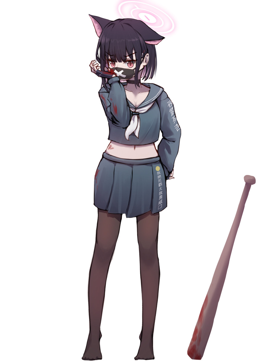 Kazusa (Blue Archive) Rule 34 Image
