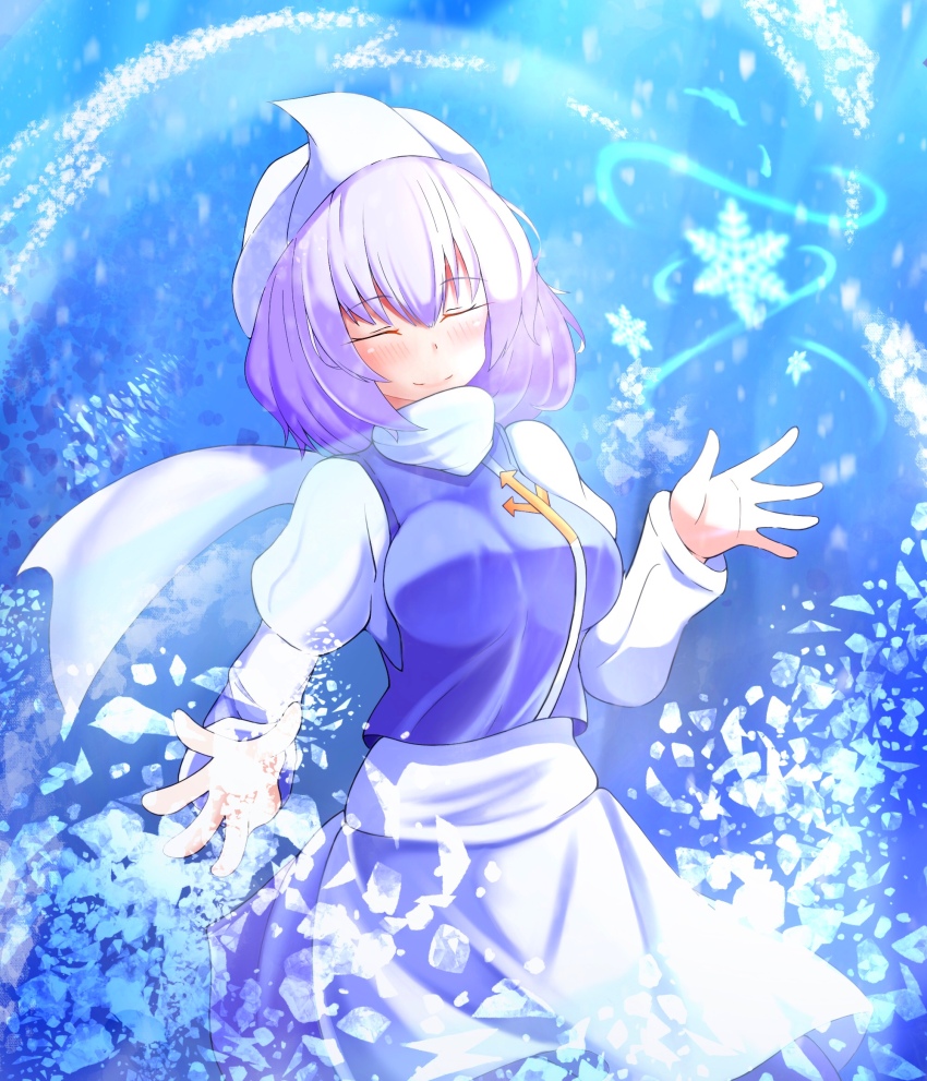 Letty Whiterock (Touhou) Rule 34 Image