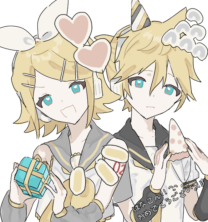 Kagamine Len (Vocaloid) Rule 34 Image
