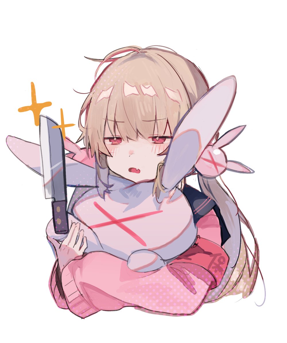Natori Sana (Sana Channel) Rule 34 Image