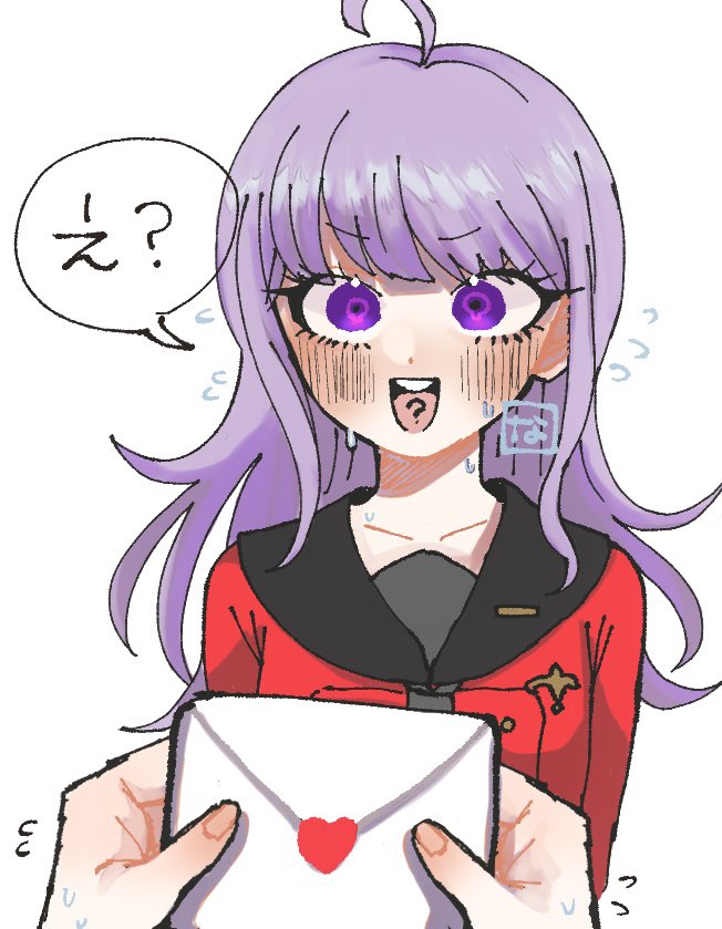 Yuma Kokohead (Master Detective Archives: Rain Code) Rule 34 Image