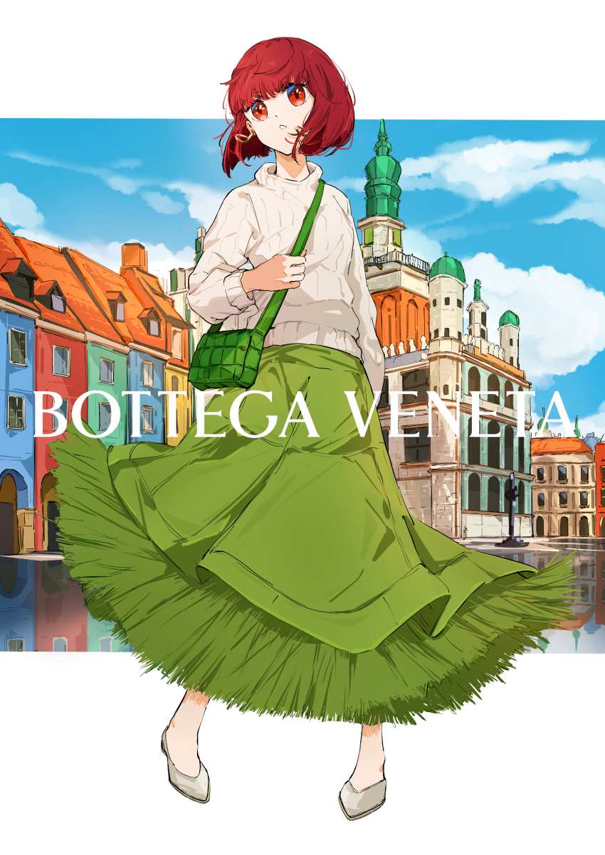 Arima Kana (Oshi No Ko) Rule 34 Image