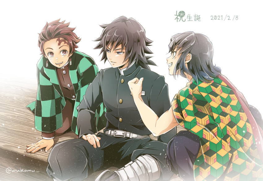 Kamado Tanjirou (Hashibira Inosuke) Rule 34 Image