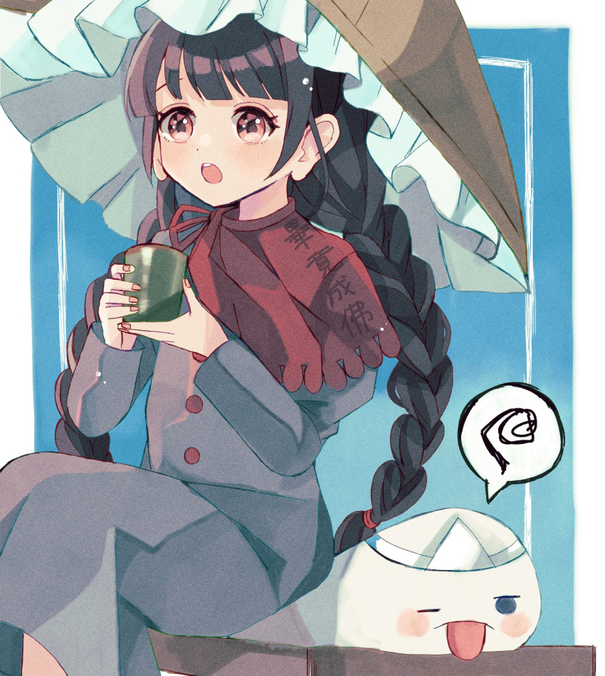Touhou Rule 34 Image