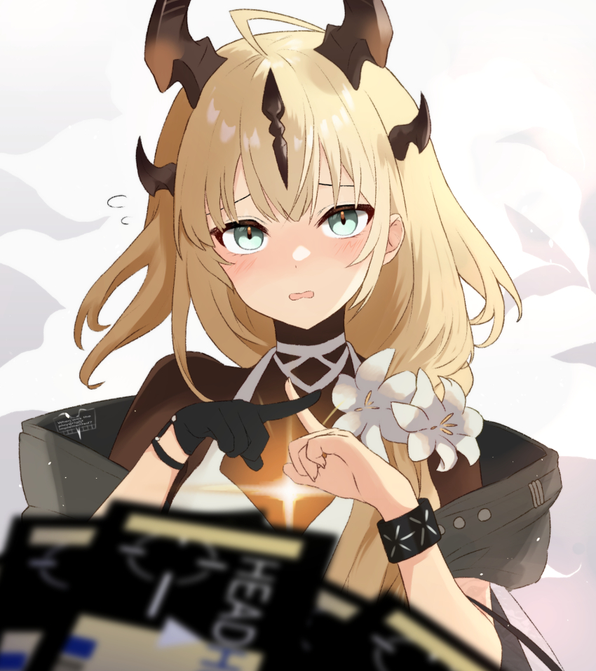 Reed (Arknights) Rule 34 Image