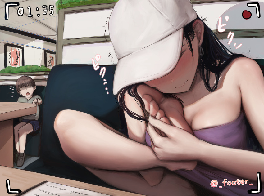 Original Rule 34 Image