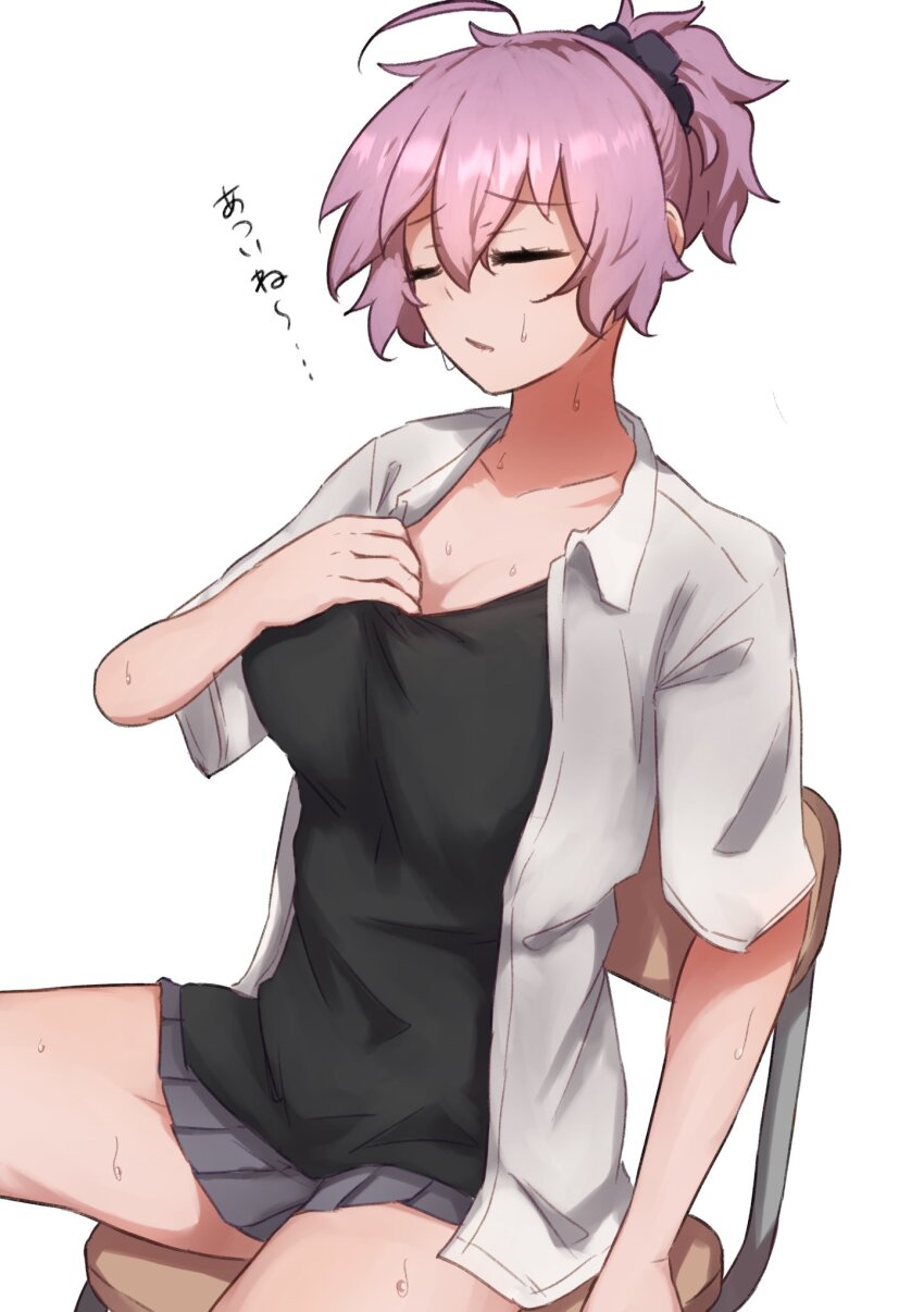 Aoba (Kancolle) Rule 34 Image