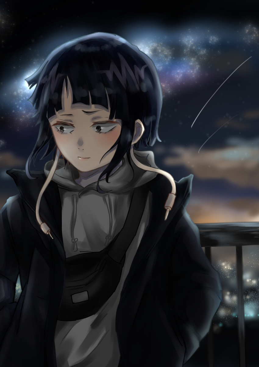 Jiro Kyoka (Boku No Hero Academia) Rule 34 Image