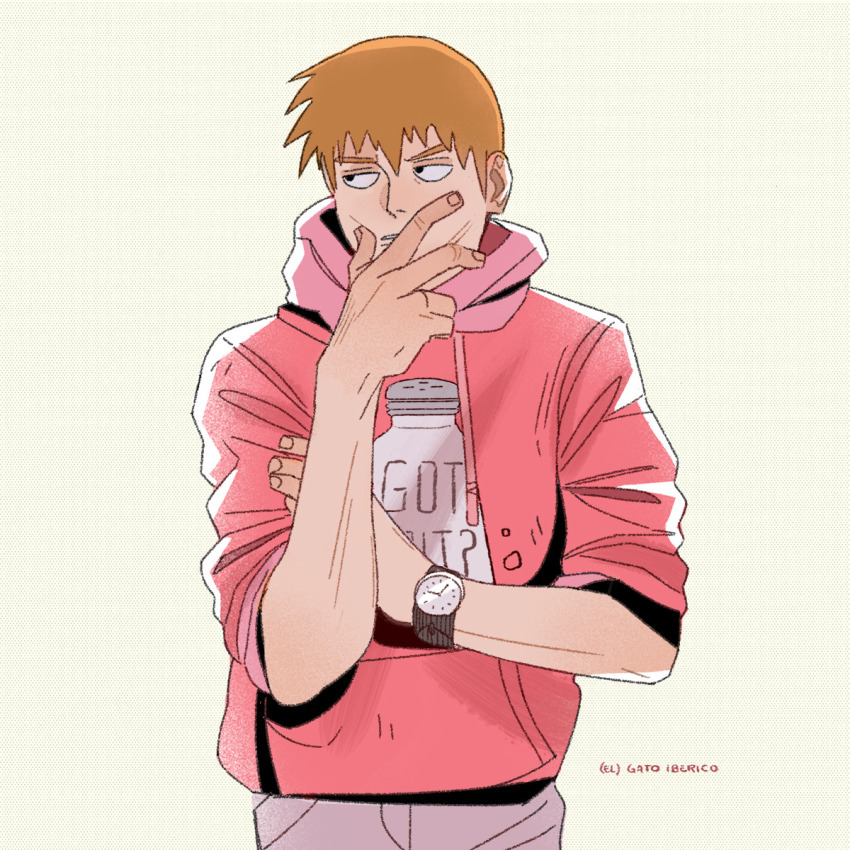 Mob Psycho 100 Rule 34 Image