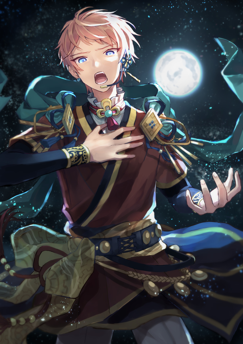 Ensemble Stars! Rule 34 Image