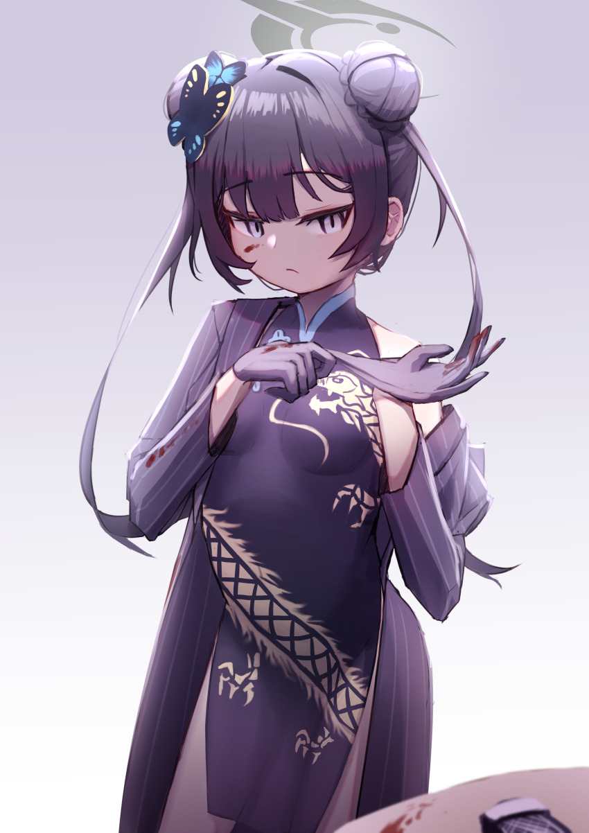 Kisaki (Blue Archive) Rule 34 Image