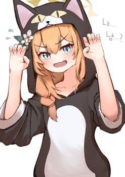 Mari (Blue Archive) Rule 34 Image