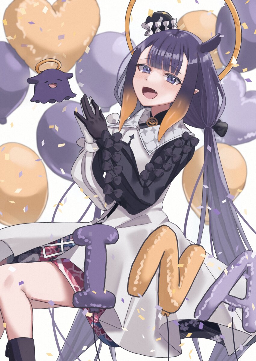 Ninomae Ina'Nis (Hololive) Rule 34 Image