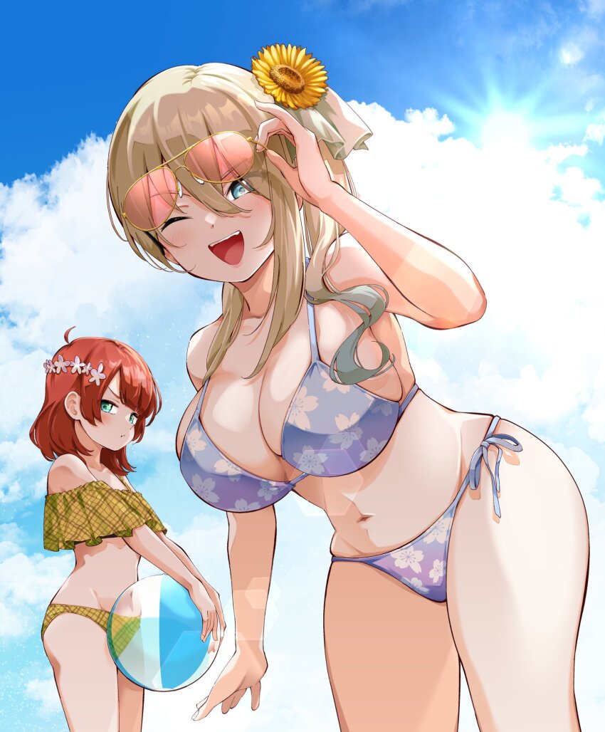 Indie Virtual Youtuber Rule 34 Image