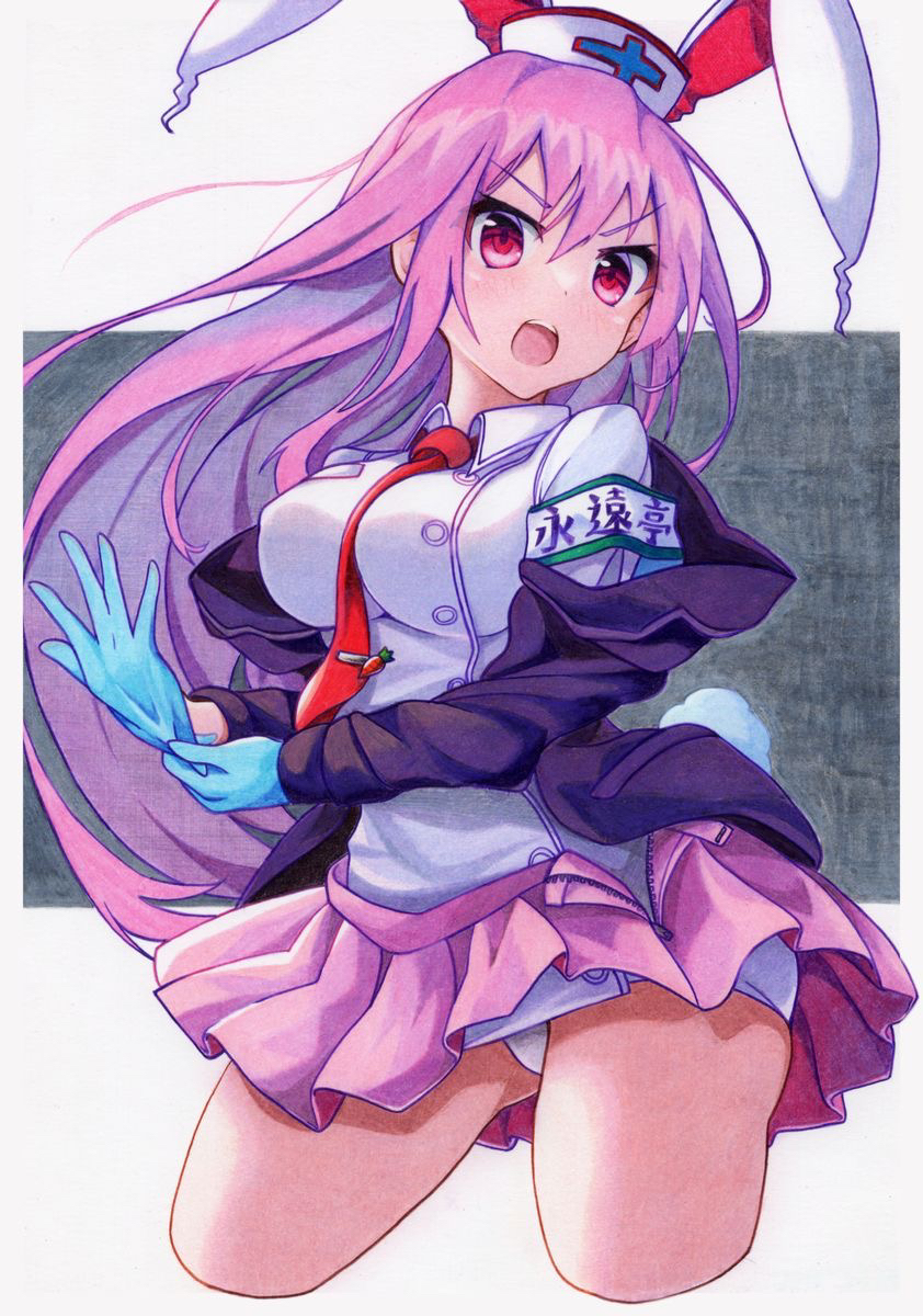 Reisen Udongein Inaba (Touhou) Rule 34 Image