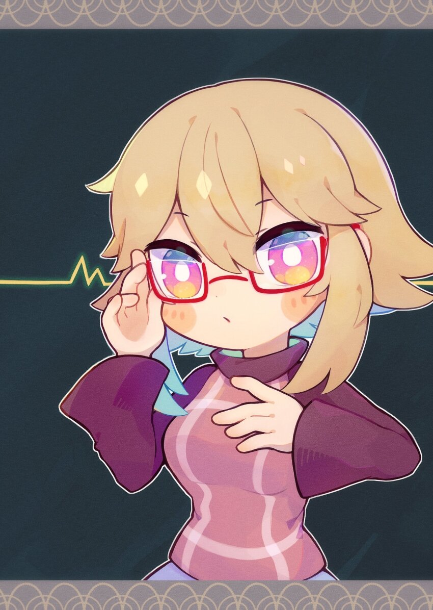 Urotsuki (Yume 2kki) Rule 34 Image