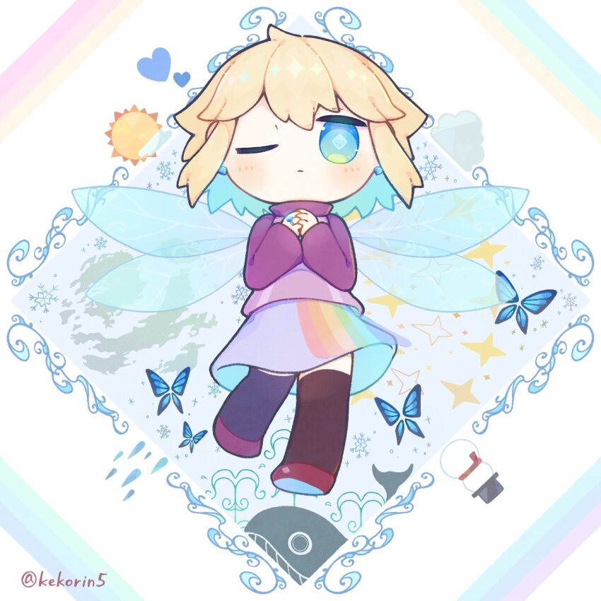Urotsuki (Yume 2kki) Rule 34 Image