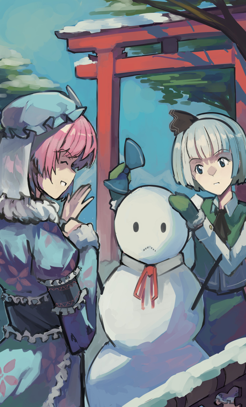 Konpaku Youmu (Touhou) Rule 34 Image