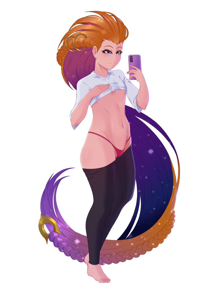 Zoe (League Of Legends) Rule 34 Image
