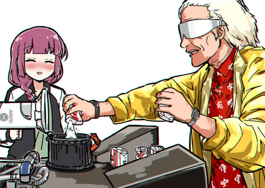 Hiroi Kikuri (Back To The Future) Rule 34 Image