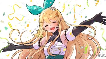 Pomu Rainpuff (1st Costume) Rule 34 Image