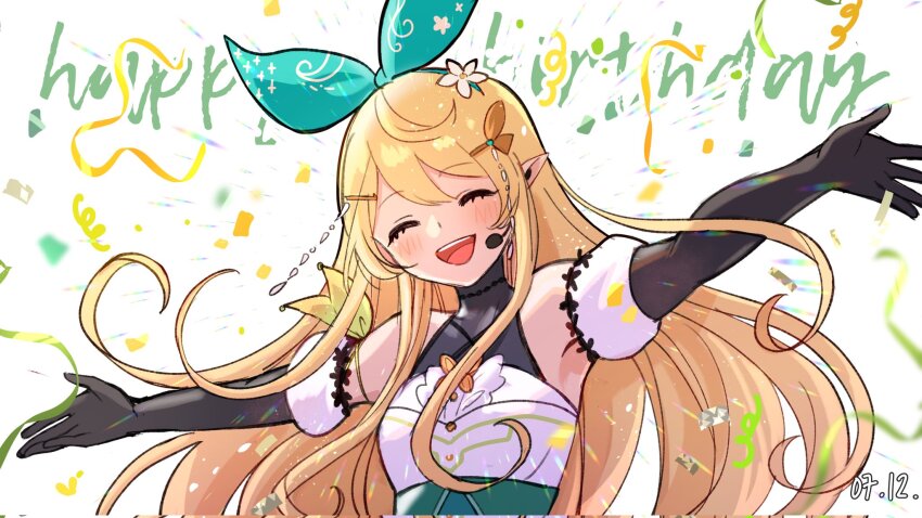 Pomu Rainpuff (Nijisanji) Rule 34 Image