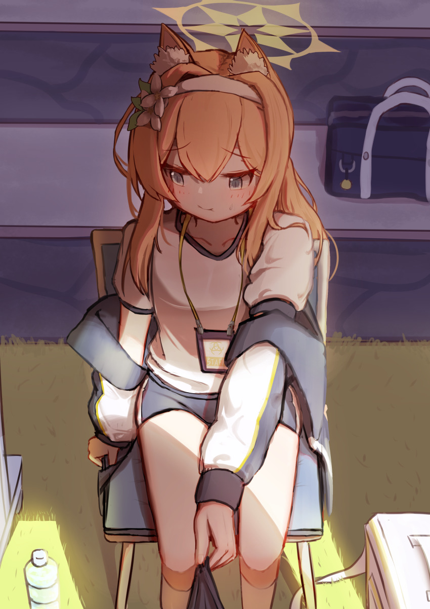 Mari (Blue Archive) Rule 34 Image