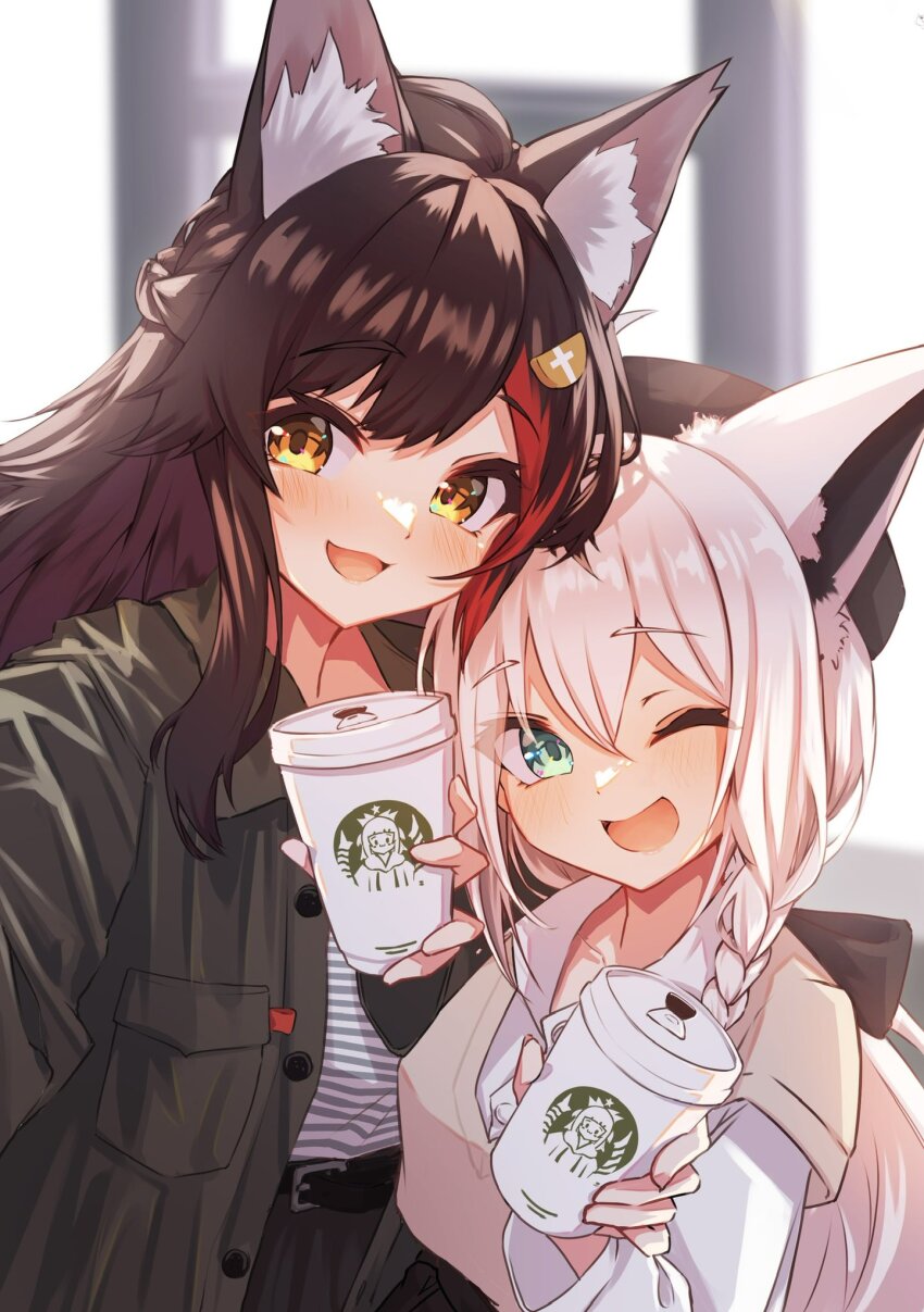 Ookami Mio (Hololive) Rule 34 Image