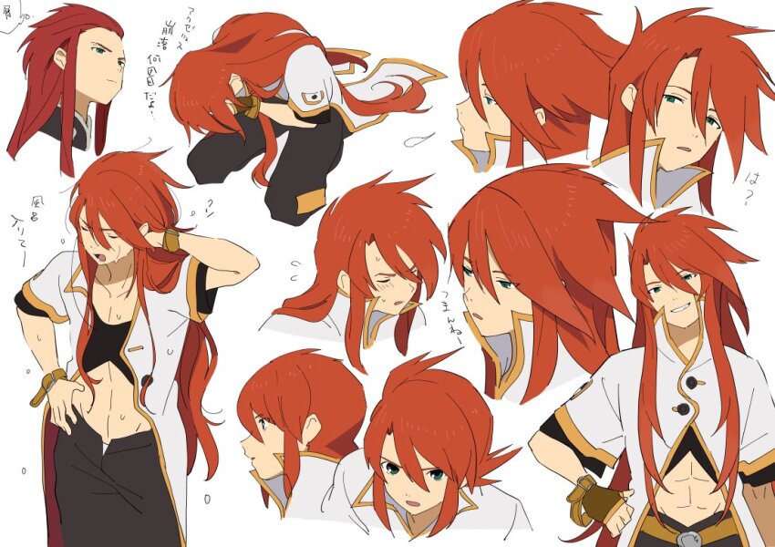 Luke Fon Fabre (Tales Of (Series)) Rule 34 Image