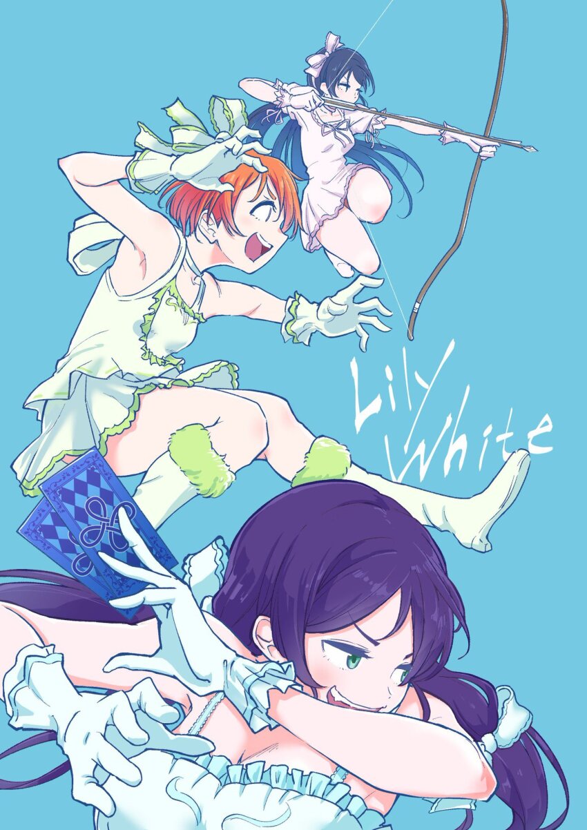 Hoshizora Rin (Love Live!) Rule 34 Image